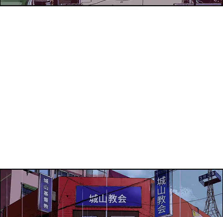 猎奇刑事第23话