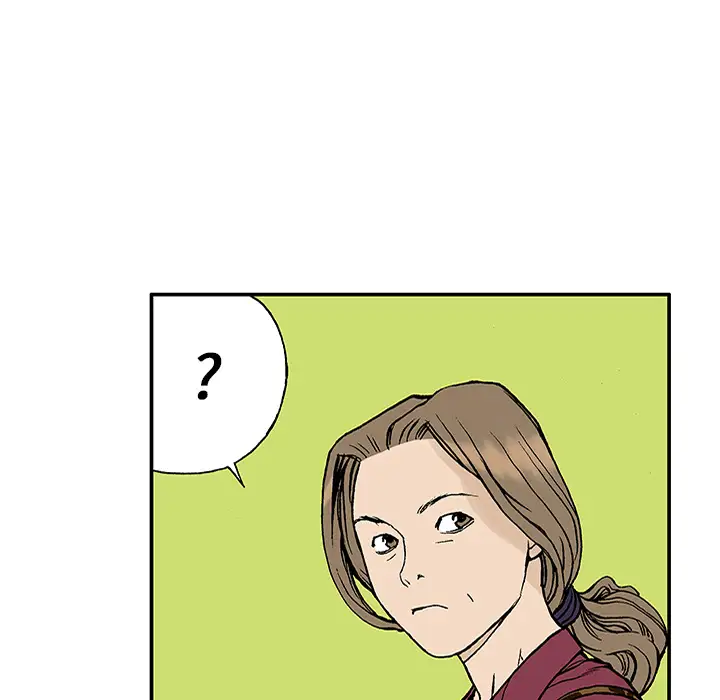 猎奇刑事第23话