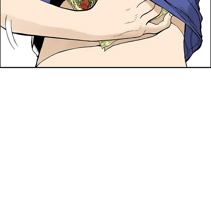 猎奇刑事第23话