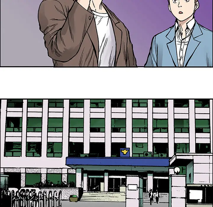 猎奇刑事第25话