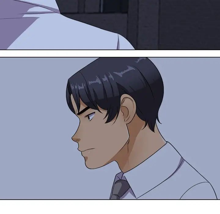 同事换换爱第20话