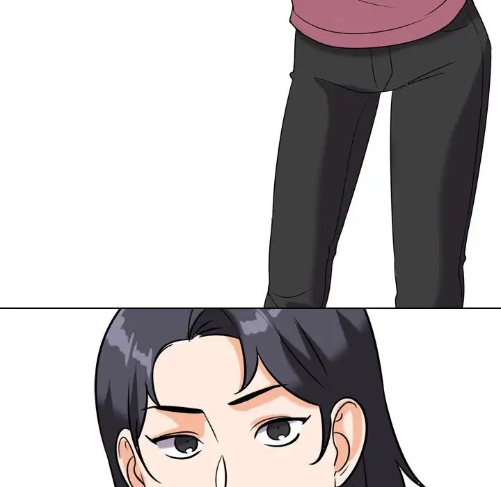 同事換換愛第20話