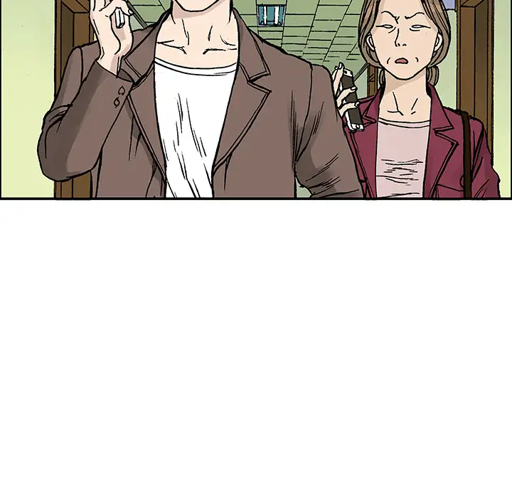 猎奇刑事第27话【一部完结】