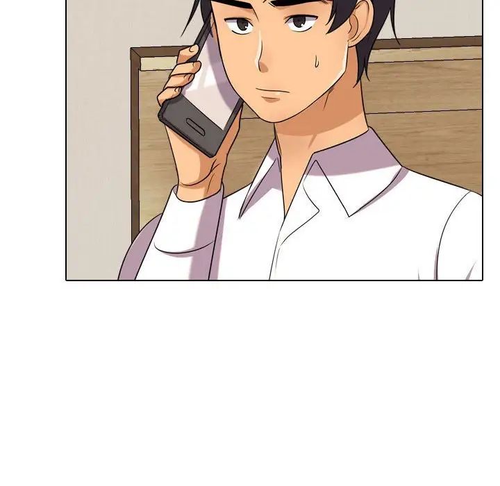 同事换换爱第33话