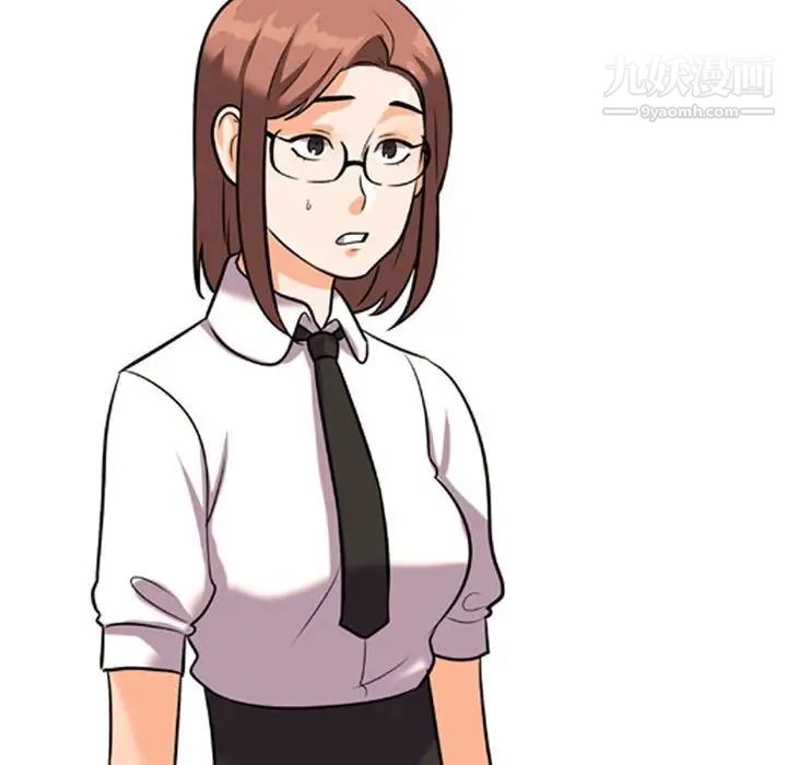 同事换换爱第36话