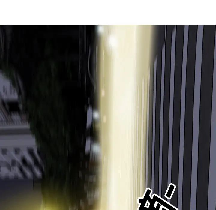 美人为馅第11话