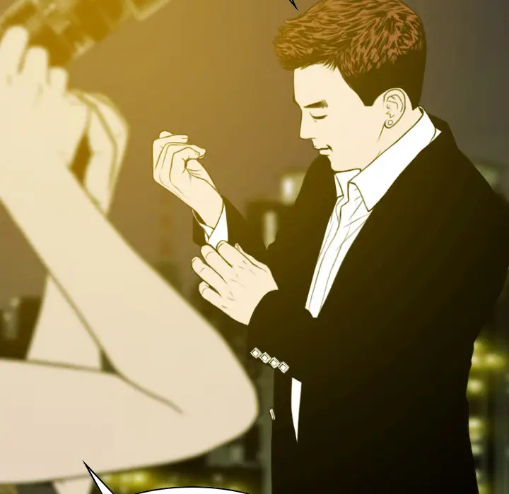 美人为馅第14话