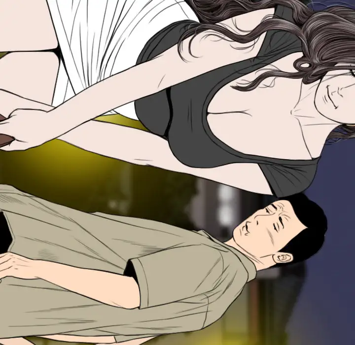 美人为馅第14话