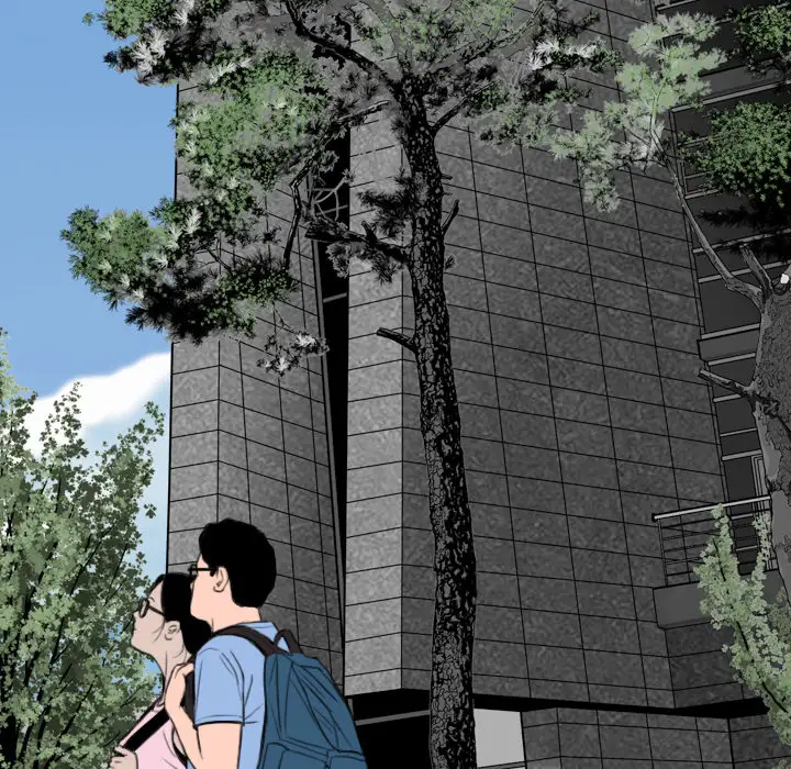 美人为馅第14话