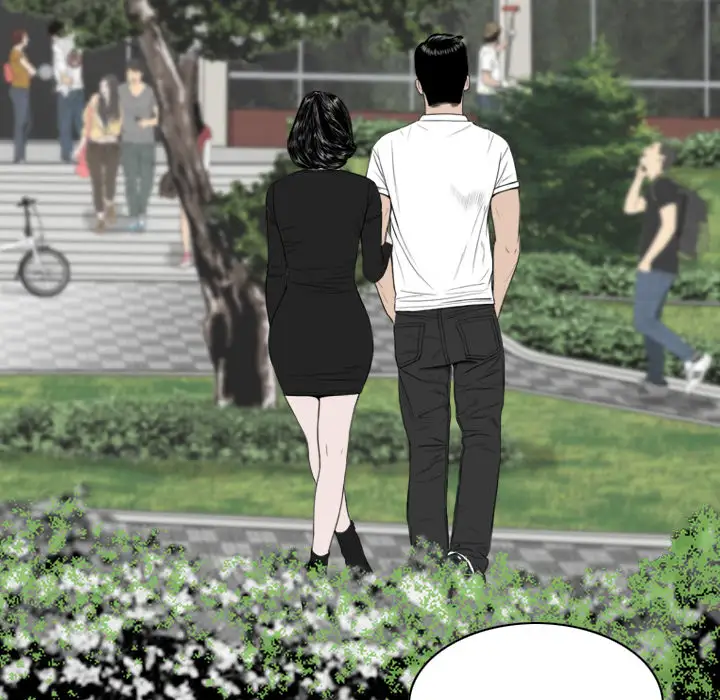 美人为馅第15话