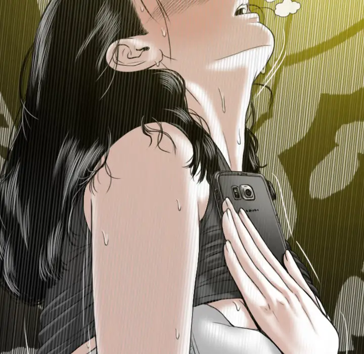 美人为馅第15话