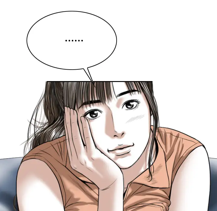 美人为馅第15话