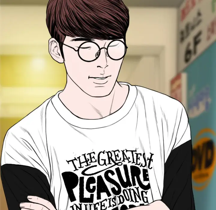 美人为馅第16话