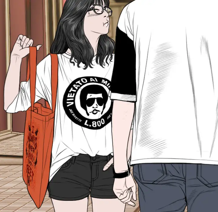 美人为馅第16话