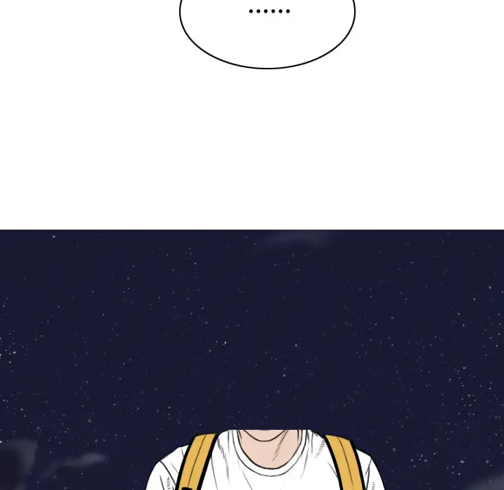 美人为馅第16话