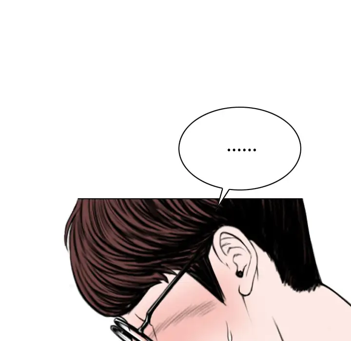 美人为馅第16话