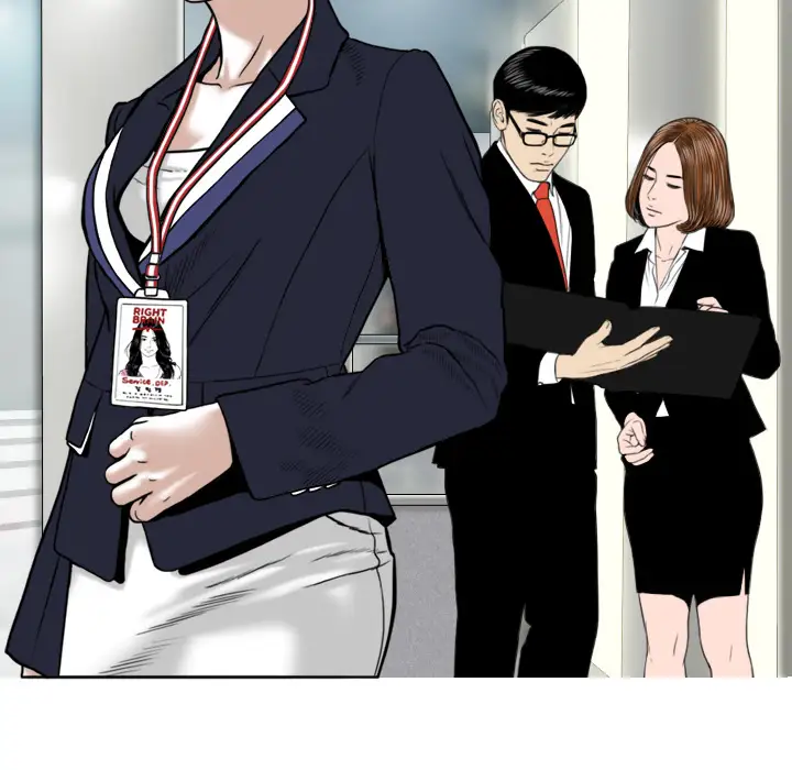 美人为馅第16话