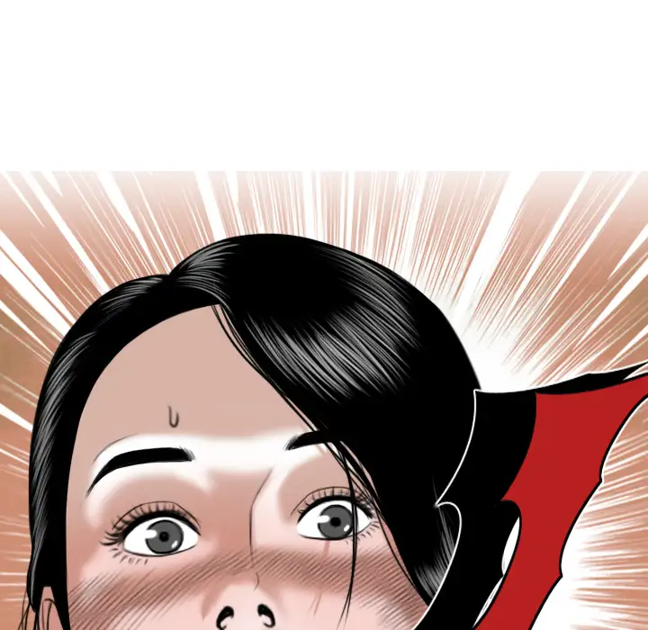 美人为馅第16话