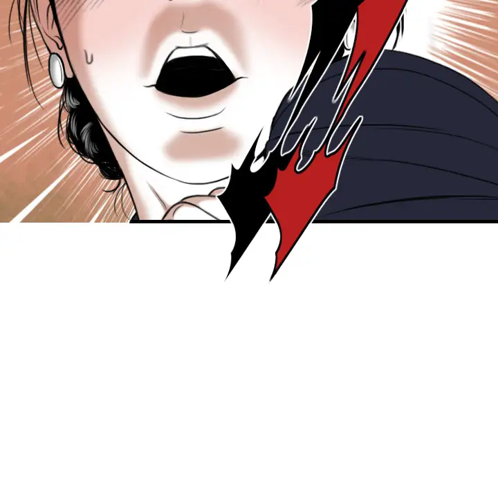 美人为馅第16话