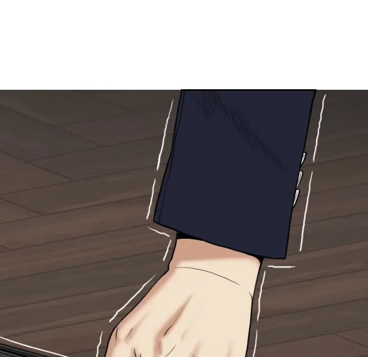 美人为馅第17话