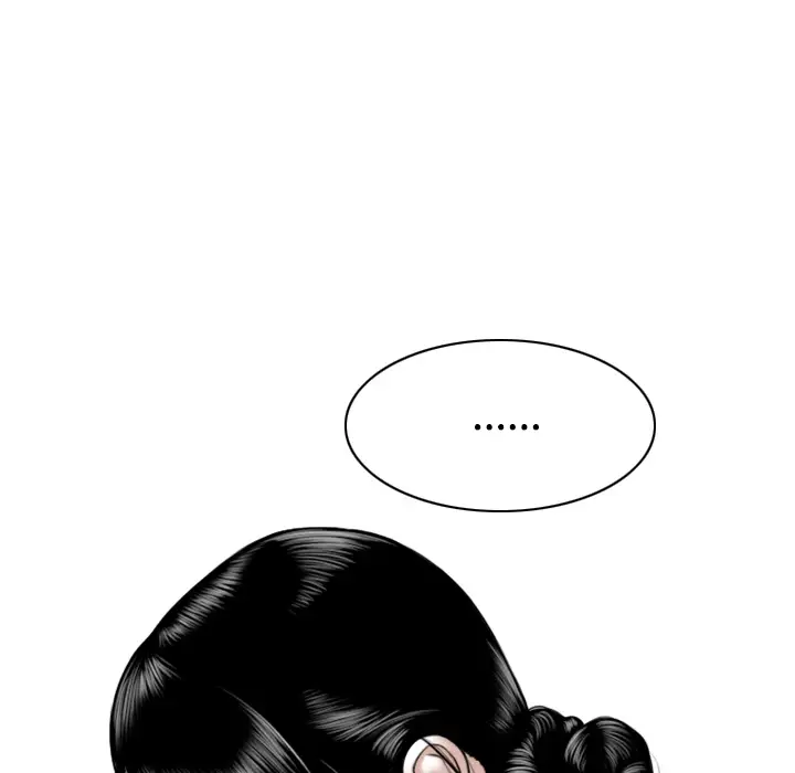 美人为馅第17话