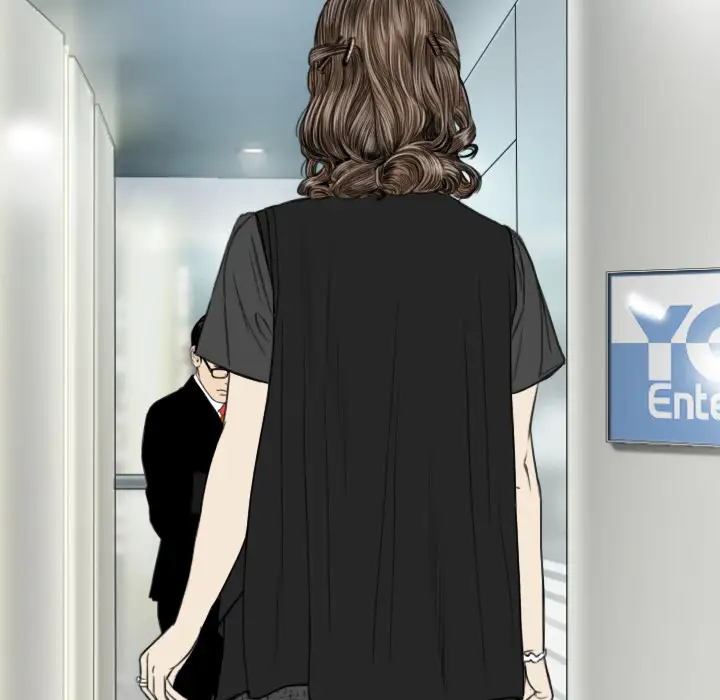 美人为馅第17话