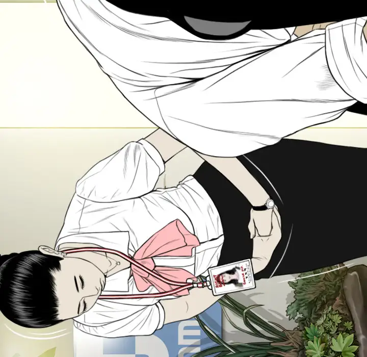 美人为馅第17话