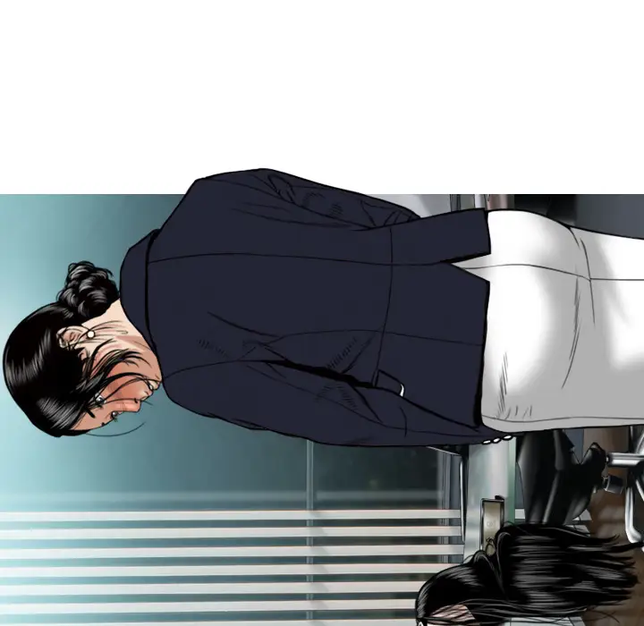 美人为馅第17话