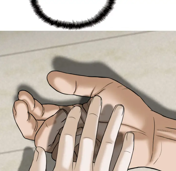 美人为馅第19话