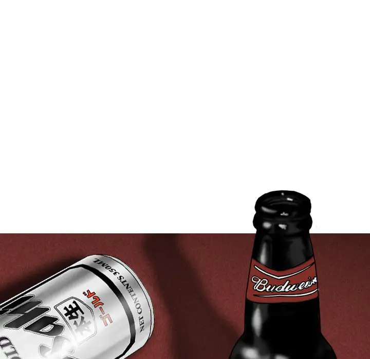 美人为馅第19话