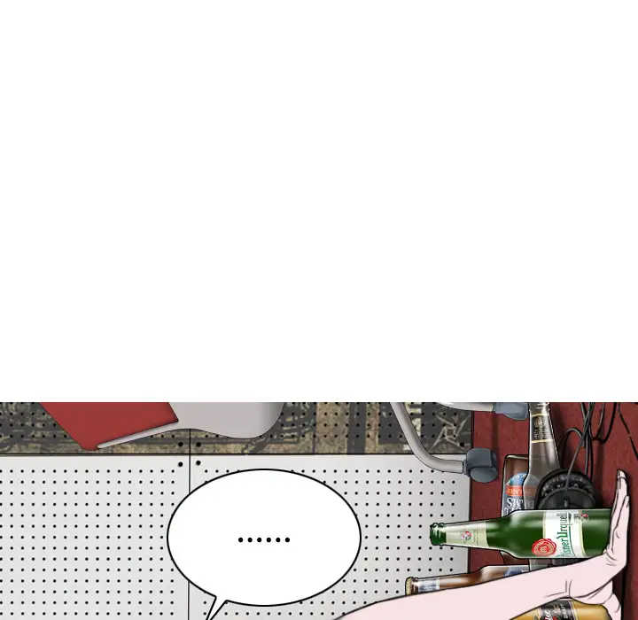 美人为馅第19话