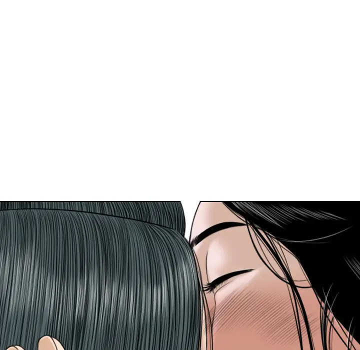 美人为馅第19话