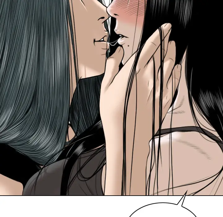 美人为馅第19话