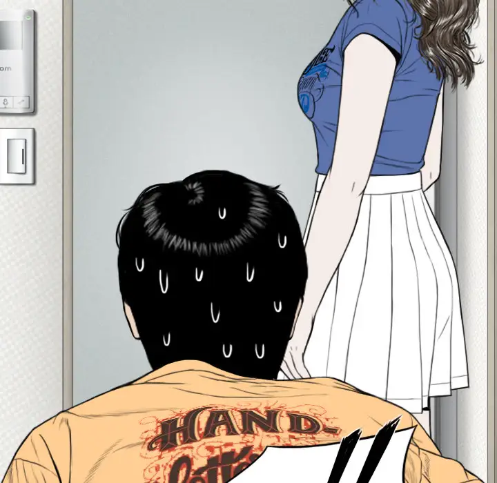 美人为馅第21话