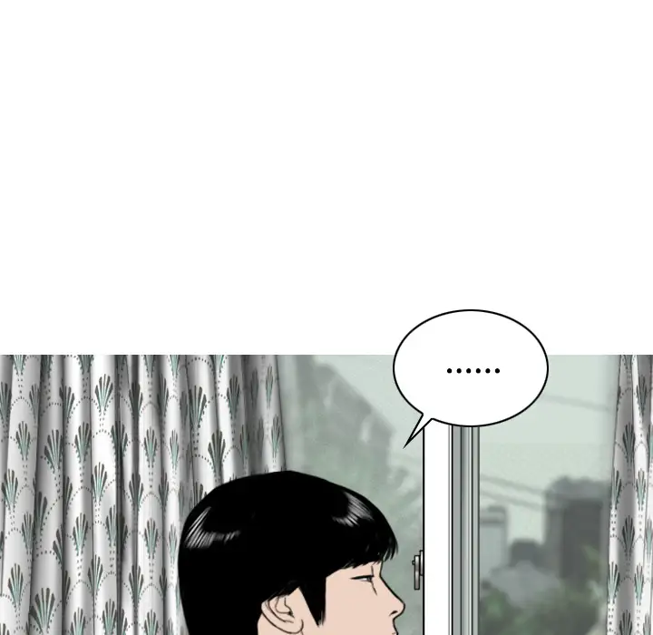 美人为馅第21话