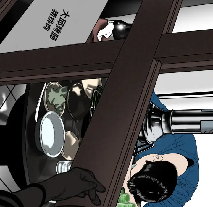 美人为馅第22话