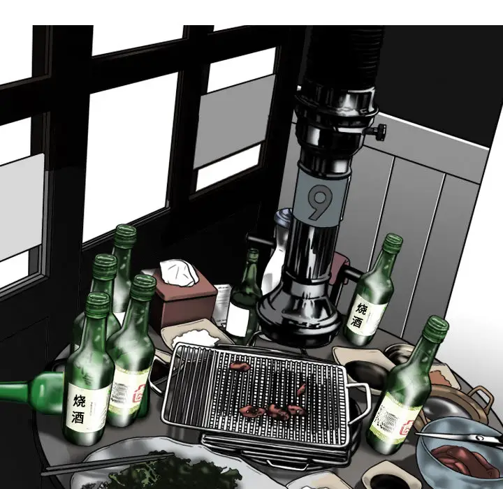 美人为馅第22话