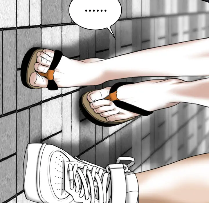 美人为馅第23话