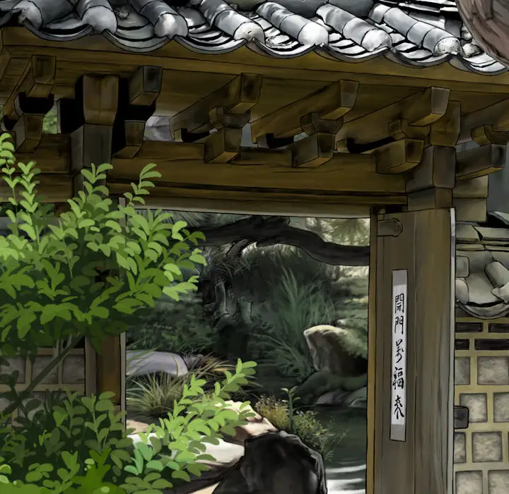 美人为馅第23话