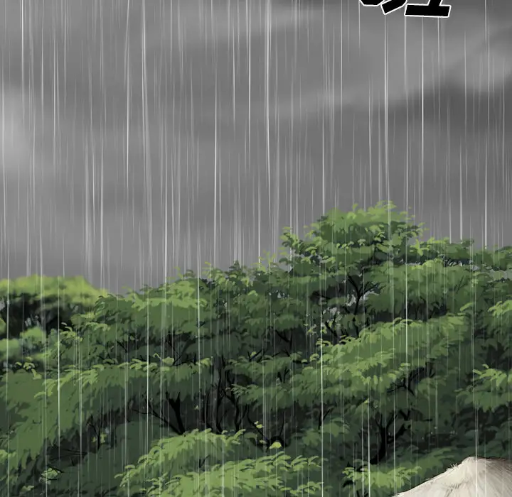 美人为馅第24话