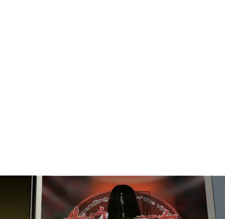 美人为馅第24话