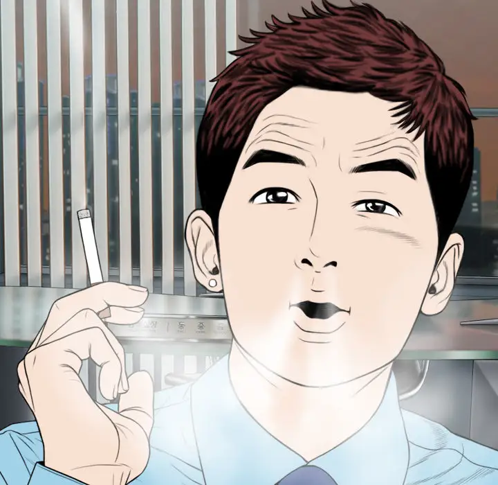 美人为馅第25话