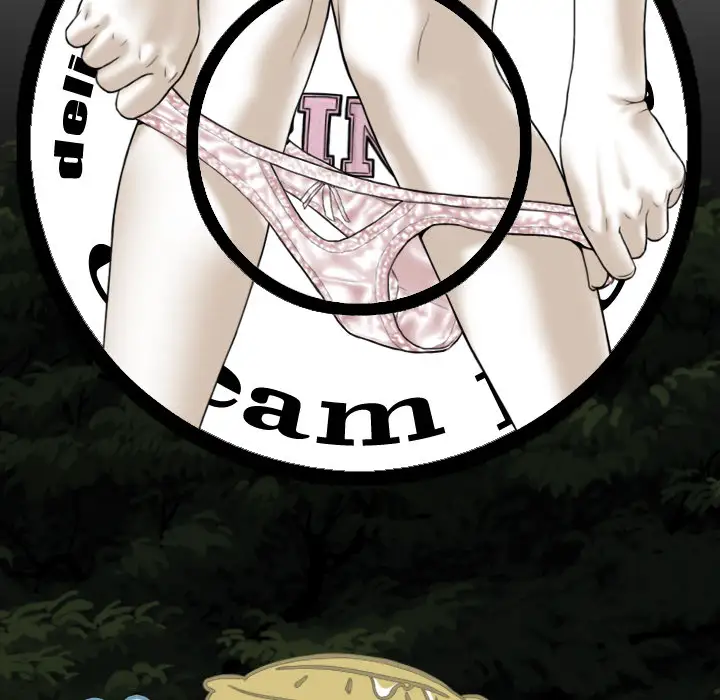 美人为馅第25话