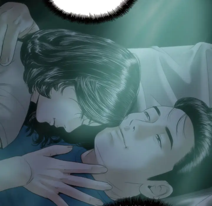 美人为馅第25话