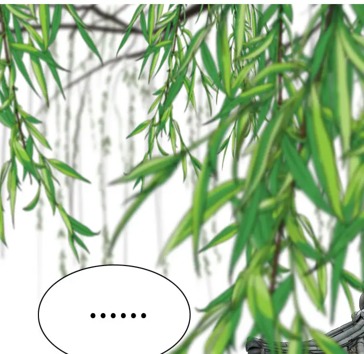 美人为馅第25话