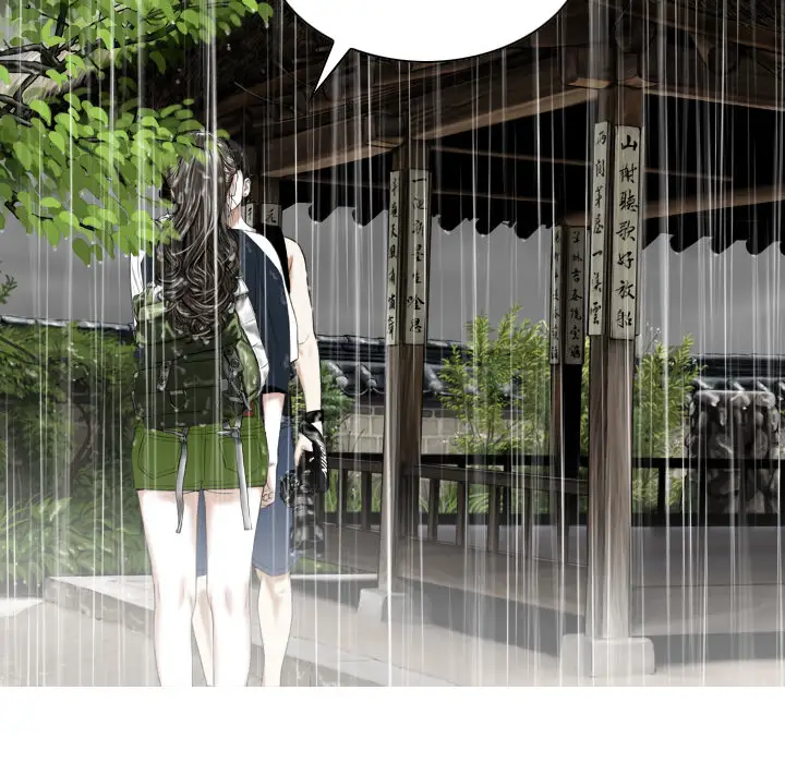 美人为馅第26话