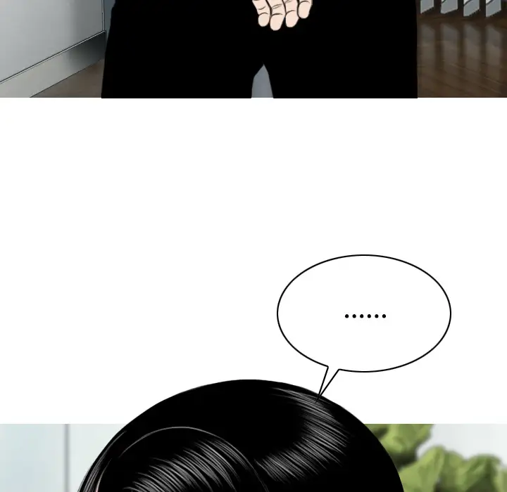 美人为馅第27话