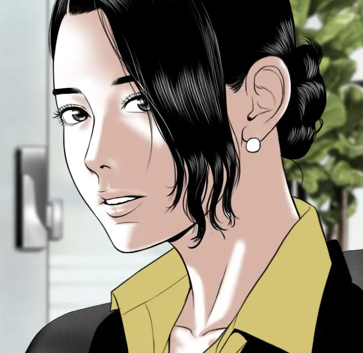 美人为馅第27话