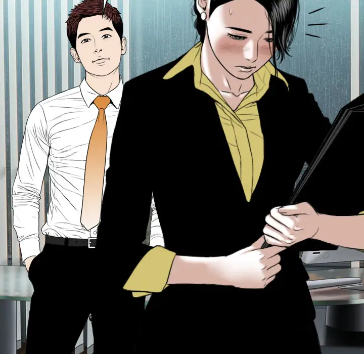 美人为馅第27话