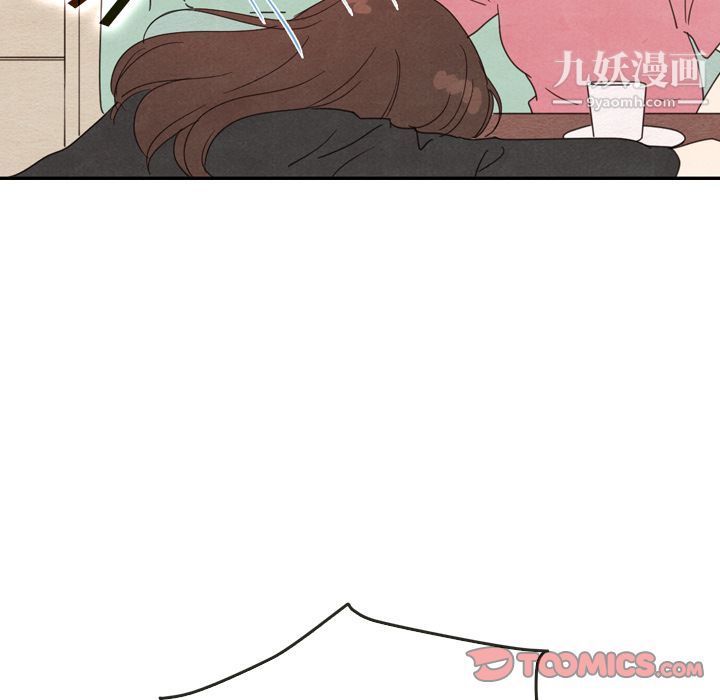 泰珠小姐的完美婚姻生活第35话
